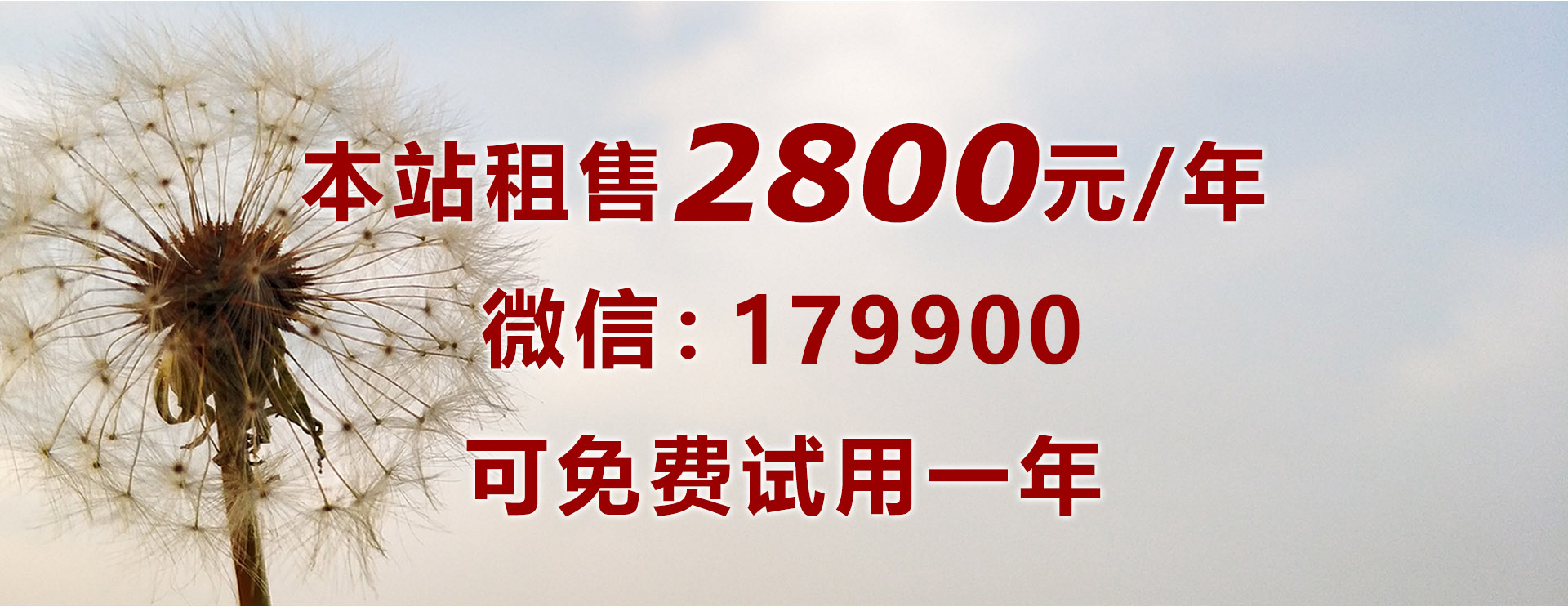 雕塑公司